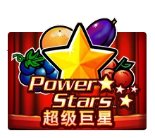 เกมสล็อต Power Stars